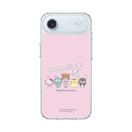 スリムプロテクションケース［ ピノコ×サンリオキャラクターズ - 仲良し ］