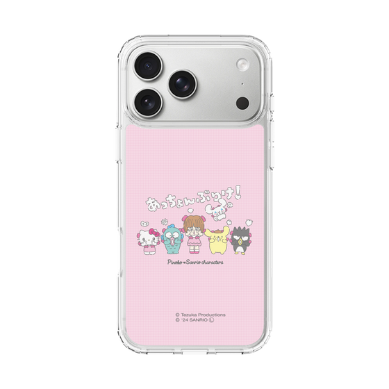 スリムプロテクションケース［ ピノコ×サンリオキャラクターズ - 仲良し ］