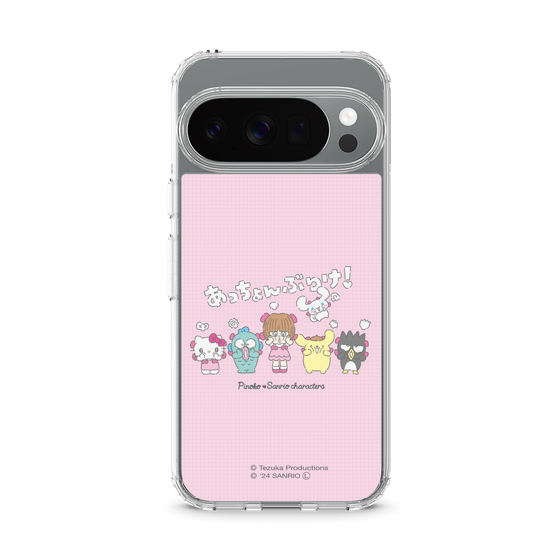 スリムプロテクションケース［ ピノコ×サンリオキャラクターズ - 仲良し ］