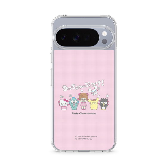 スリムプロテクションケース［ ピノコ×サンリオキャラクターズ - 仲良し ］