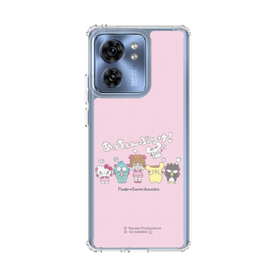 スリムプロテクションケース［ ピノコ×サンリオキャラクターズ - 仲良し ］