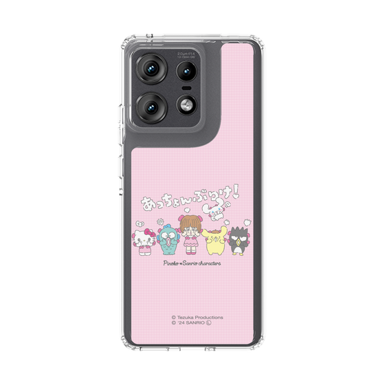 スリムプロテクションケース［ ピノコ×サンリオキャラクターズ - 仲良し ］