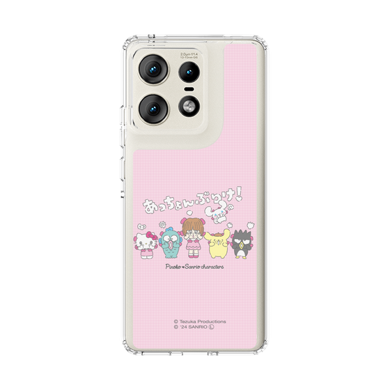 スリムプロテクションケース［ ピノコ×サンリオキャラクターズ - 仲良し ］