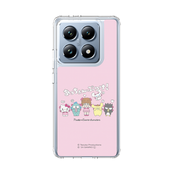 スリムプロテクションケース［ ピノコ×サンリオキャラクターズ - 仲良し ］