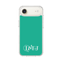 スリムプロテクションケース［ オリジナル - INFJ 提唱者 - アルファベット - グリーン ］