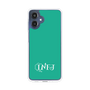スリムプロテクションケース［ オリジナル - INFJ 提唱者 - アルファベット - グリーン ］