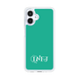 スリムプロテクションケース［ オリジナル - INFJ 提唱者 - アルファベット - グリーン ］