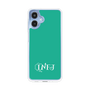 スリムプロテクションケース［ オリジナル - INFJ 提唱者 - アルファベット - グリーン ］