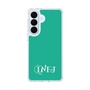 スリムプロテクションケース［ オリジナル - INFJ 提唱者 - アルファベット - グリーン ］