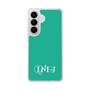 スリムプロテクションケース［ オリジナル - INFJ 提唱者 - アルファベット - グリーン ］