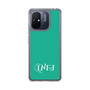 スリムプロテクションケース［ オリジナル - INFJ 提唱者 - アルファベット - グリーン ］
