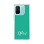 スリムプロテクションケース［ オリジナル - INFJ 提唱者 - アルファベット - グリーン ］