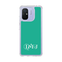 スリムプロテクションケース［ オリジナル - INFJ 提唱者 - アルファベット - グリーン ］