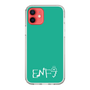 スリムプロテクションケース［ オリジナル - ENFJ 主人公 - アルファベット - グリーン ］