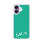 スリムプロテクションケース［ オリジナル - ENFJ 主人公 - アルファベット - グリーン ］