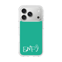 スリムプロテクションケース［ オリジナル - ENFJ 主人公 - アルファベット - グリーン ］