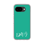 スリムプロテクションケース［ オリジナル - ENFJ 主人公 - アルファベット - グリーン ］