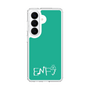 スリムプロテクションケース［ オリジナル - ENFJ 主人公 - アルファベット - グリーン ］