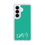 スリムプロテクションケース［ オリジナル - ENFJ 主人公 - アルファベット - グリーン ］
