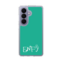 スリムプロテクションケース［ オリジナル - ENFJ 主人公 - アルファベット - グリーン ］