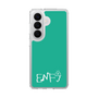 スリムプロテクションケース［ オリジナル - ENFJ 主人公 - アルファベット - グリーン ］