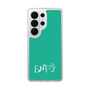スリムプロテクションケース［ オリジナル - ENFJ 主人公 - アルファベット - グリーン ］