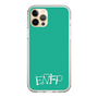 スリムプロテクションケース［ オリジナル - ENFP 運動家 - アルファベット - グリーン ］