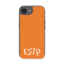 スリムプロテクションケース［ オリジナル - ESTP 起業家 - アルファベット - オレンジ ］