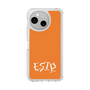 スリムプロテクションケース［ オリジナル - ESTP 起業家 - アルファベット - オレンジ ］