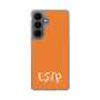 スリムプロテクションケース［ オリジナル - ESTP 起業家 - アルファベット - オレンジ ］
