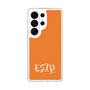 スリムプロテクションケース［ オリジナル - ESTP 起業家 - アルファベット - オレンジ ］