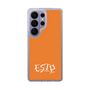 スリムプロテクションケース［ オリジナル - ESTP 起業家 - アルファベット - オレンジ ］