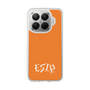 スリムプロテクションケース［ オリジナル - ESTP 起業家 - アルファベット - オレンジ ］