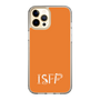 スリムプロテクションケース［ オリジナル - ISFP 冒険家 - アルファベット - オレンジ ］