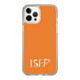 スリムプロテクションケース［ オリジナル - ISFP 冒険家 - アルファベット - オレンジ ］