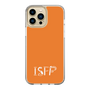 スリムプロテクションケース［ オリジナル - ISFP 冒険家 - アルファベット - オレンジ ］