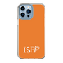 スリムプロテクションケース［ オリジナル - ISFP 冒険家 - アルファベット - オレンジ ］