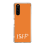 スリムプロテクションケース［ オリジナル - ISFP 冒険家 - アルファベット - オレンジ ］