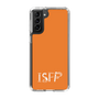 スリムプロテクションケース［ オリジナル - ISFP 冒険家 - アルファベット - オレンジ ］