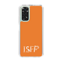 スリムプロテクションケース［ オリジナル - ISFP 冒険家 - アルファベット - オレンジ ］