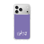スリムプロテクションケース［ オリジナル - ENTJ 指揮官 - アルファベット - パープル ］