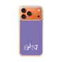 スリムプロテクションケース［ オリジナル - ENTJ 指揮官 - アルファベット - パープル ］