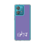 スリムプロテクションケース［ オリジナル - ENTJ 指揮官 - アルファベット - パープル ］