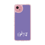 スリムプロテクションケース［ オリジナル - ENTJ 指揮官 - アルファベット - パープル ］