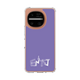 スリムプロテクションケース［ オリジナル - ENTJ 指揮官 - アルファベット - パープル ］