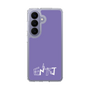 スリムプロテクションケース［ オリジナル - ENTJ 指揮官 - アルファベット - パープル ］