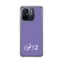 スリムプロテクションケース［ オリジナル - ENTJ 指揮官 - アルファベット - パープル ］