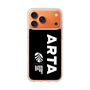 スリムプロテクションケース［ ARTA - logo - vertical ］