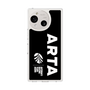 スリムプロテクションケース［ ARTA - logo - vertical ］