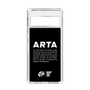 スリムプロテクションケース［ ARTA - logo - horizontal ］